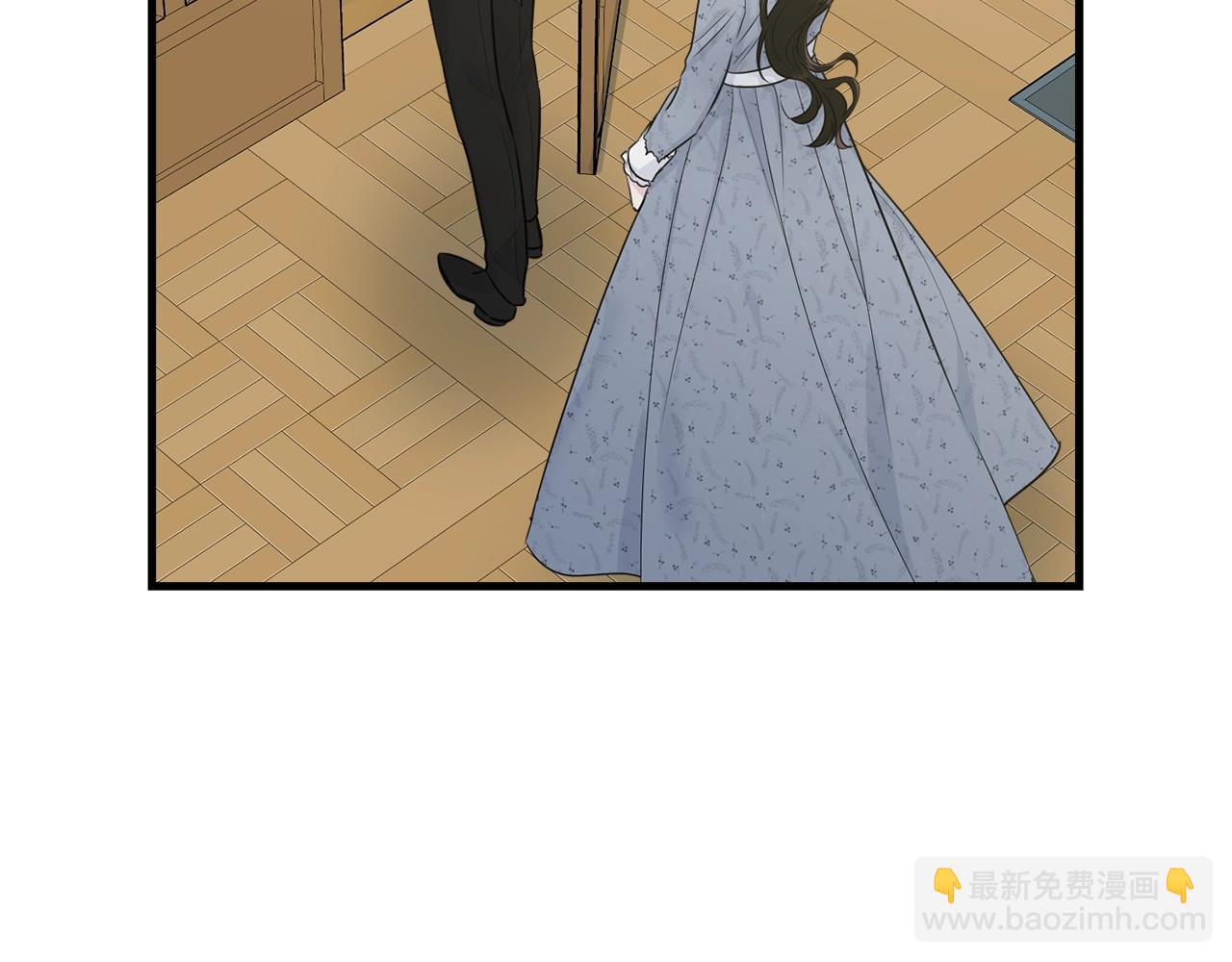 第51话 意外跌倒(1/5)-第52话