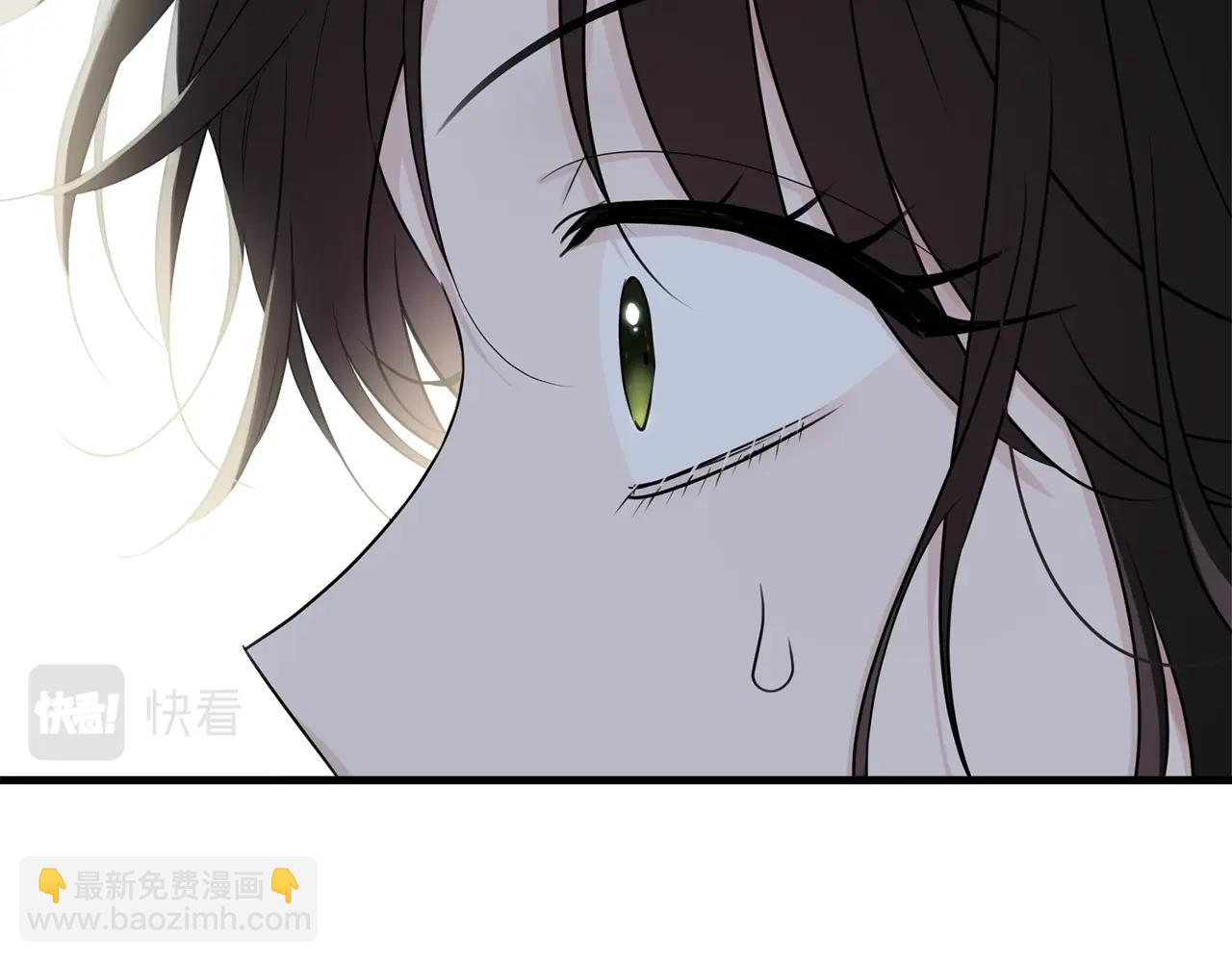 第51话 意外跌倒(1/5)-第52话