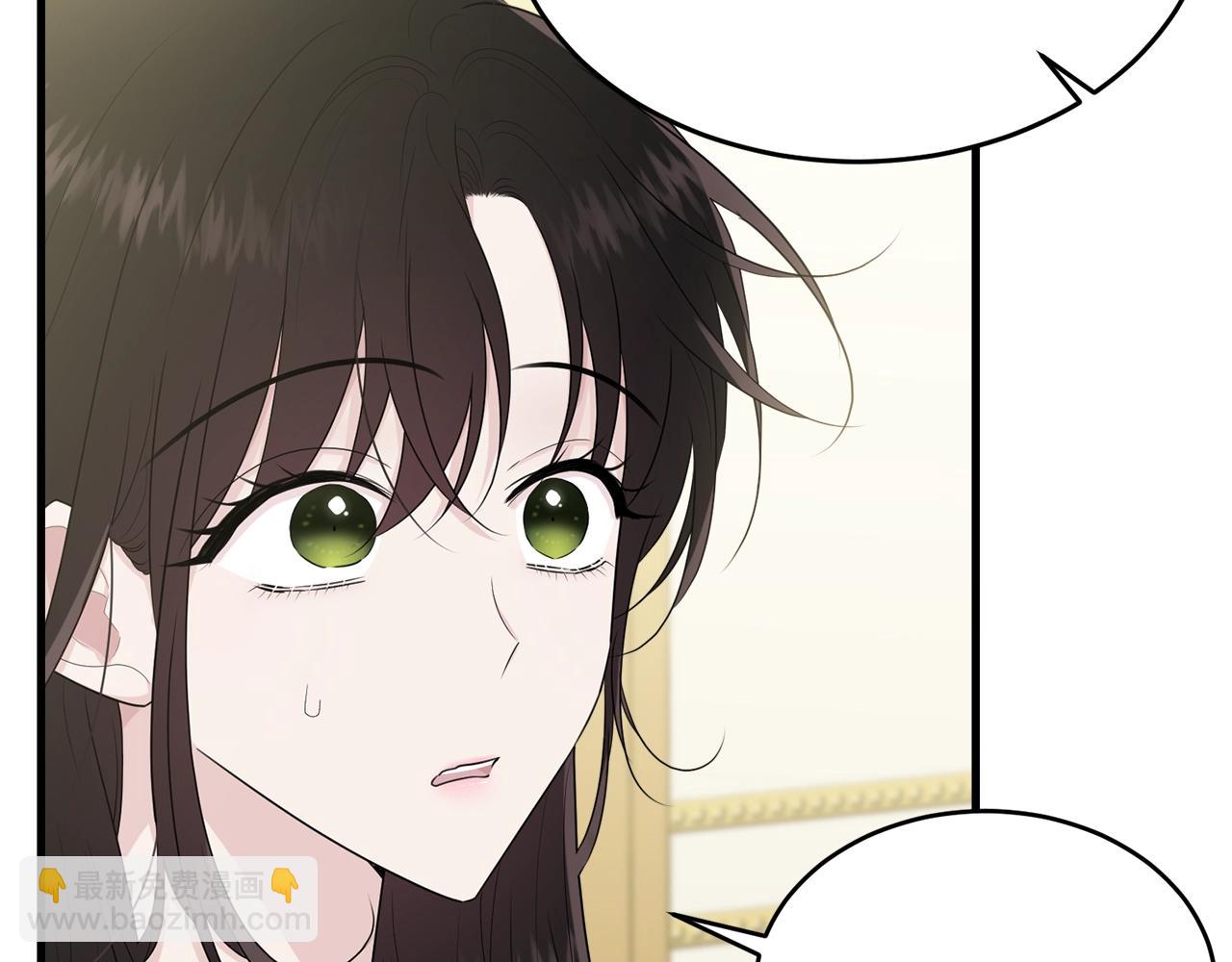 第51话 意外跌倒(1/5)-第52话