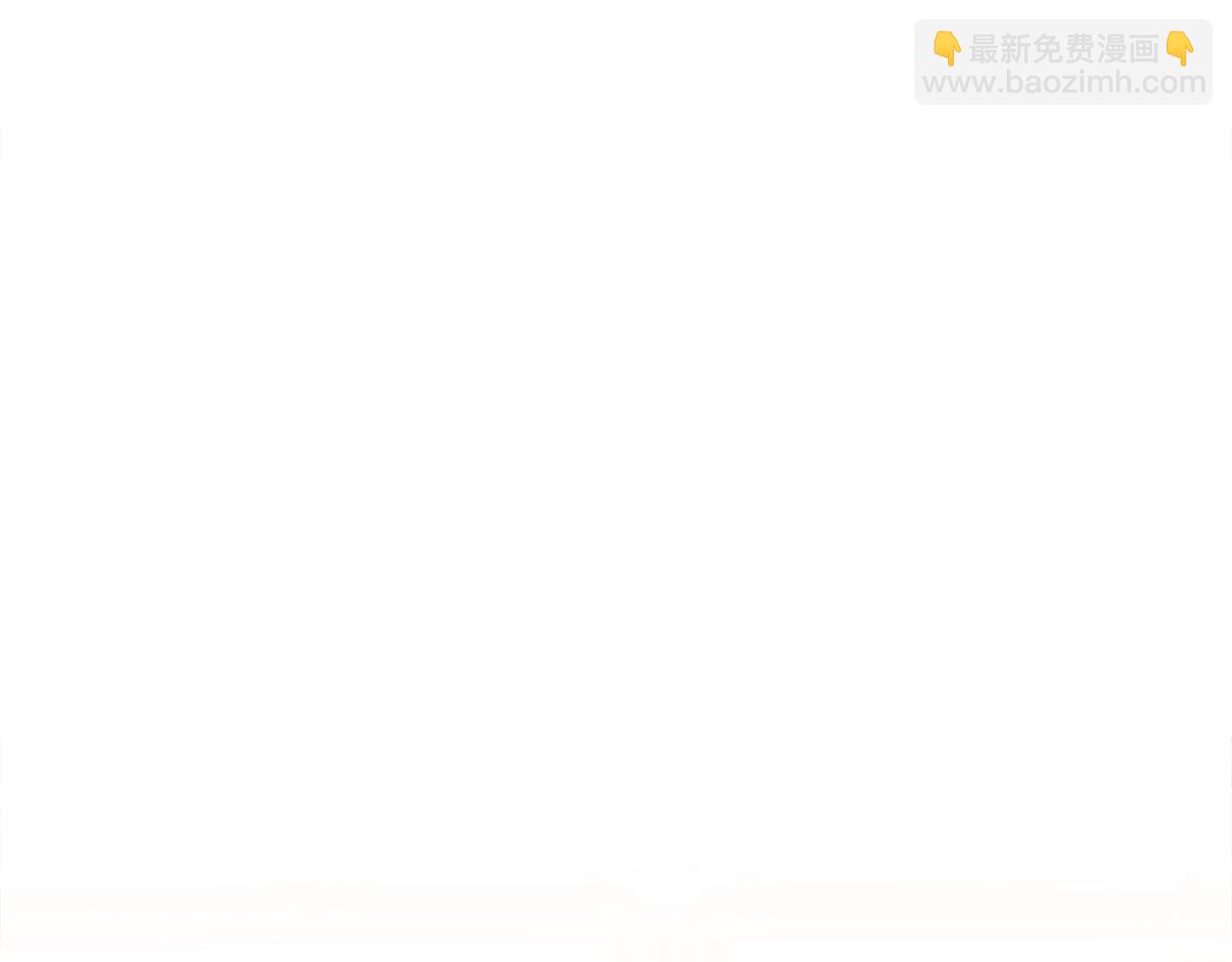 第51话 意外跌倒(1/5)-第52话