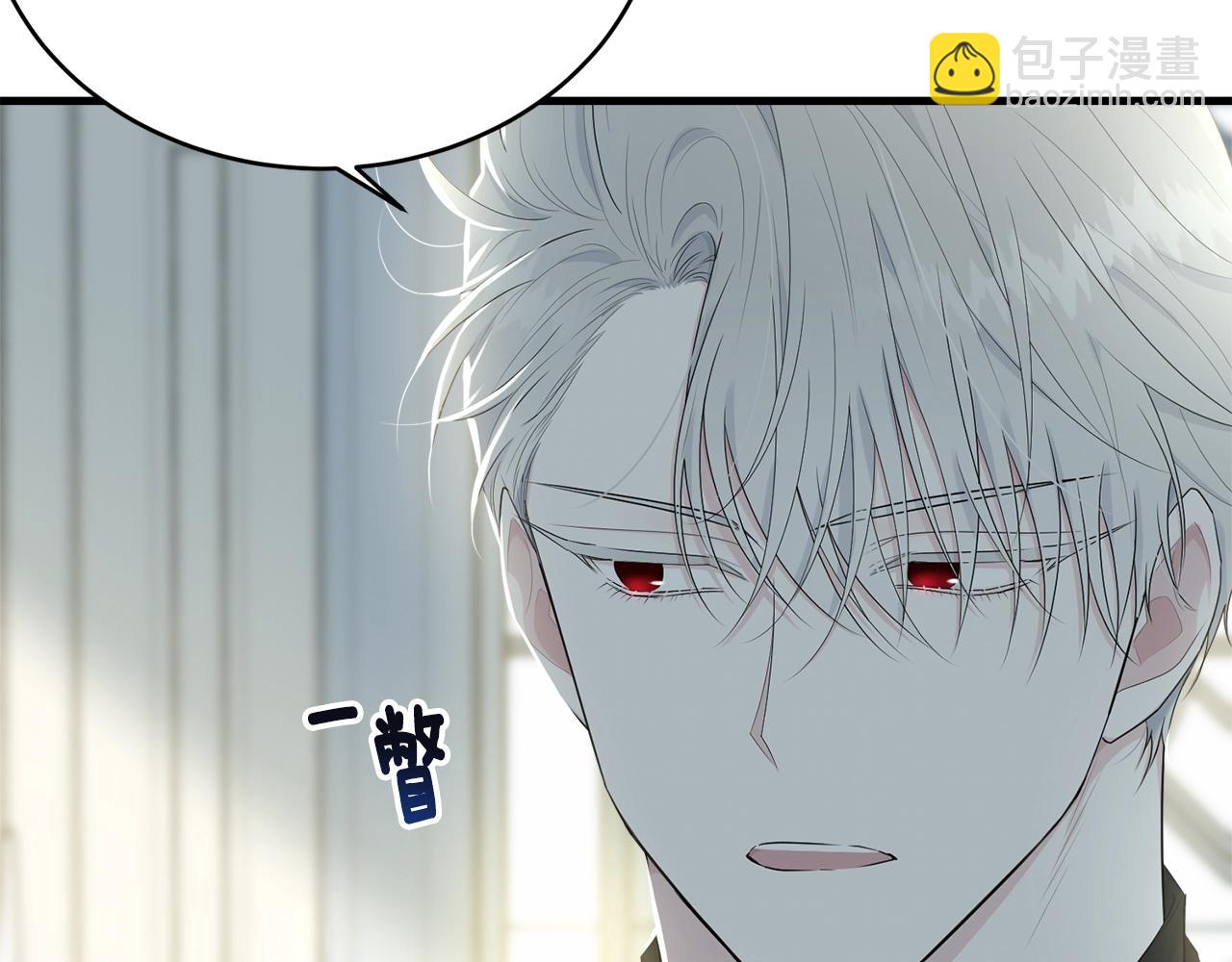 第53话 尴尬(1/4)-第54话