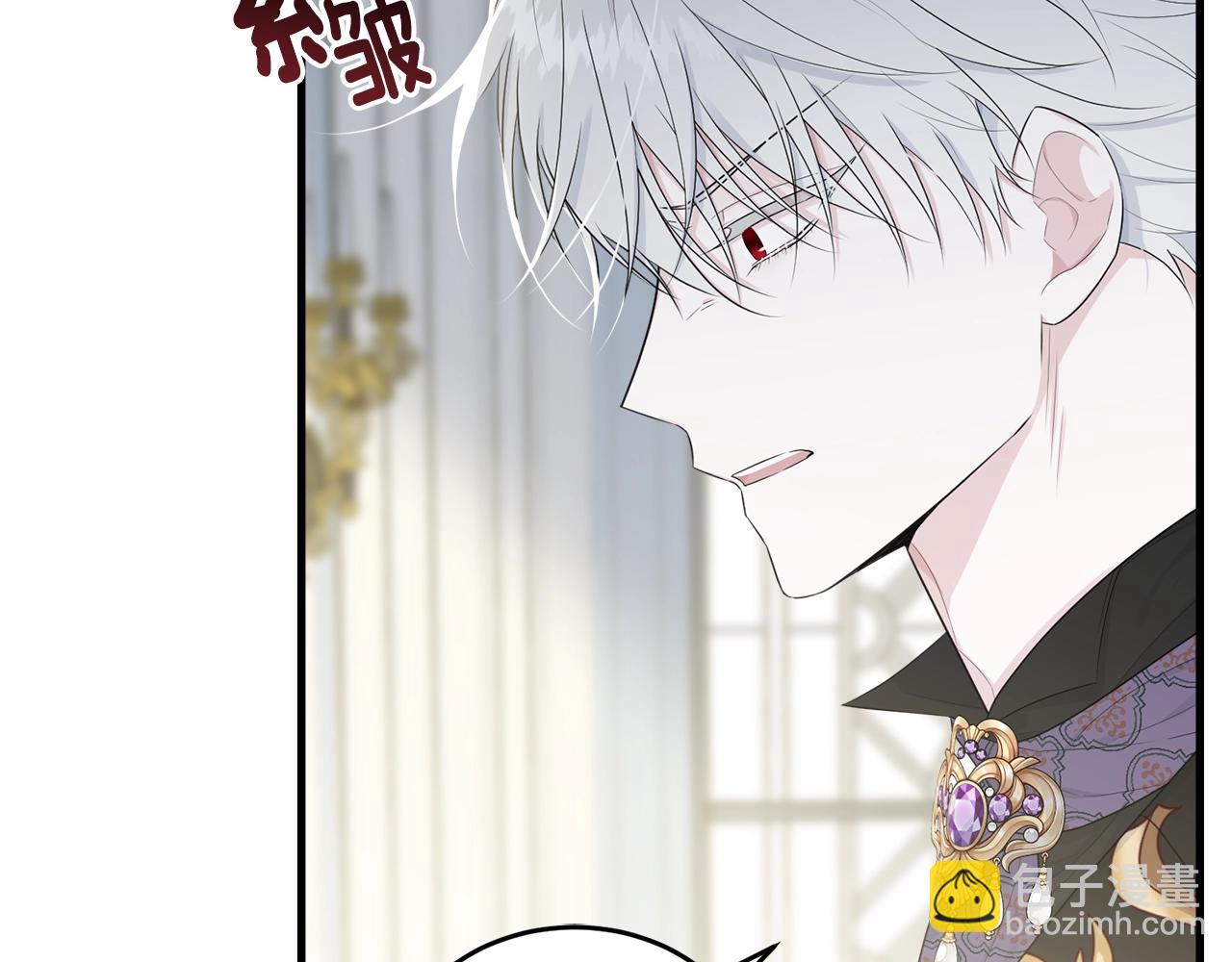 第53话 尴尬(1/4)-第54话
