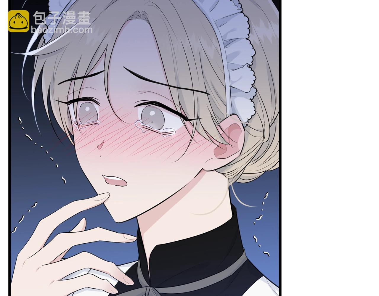 第53话 尴尬(1/4)-第54话