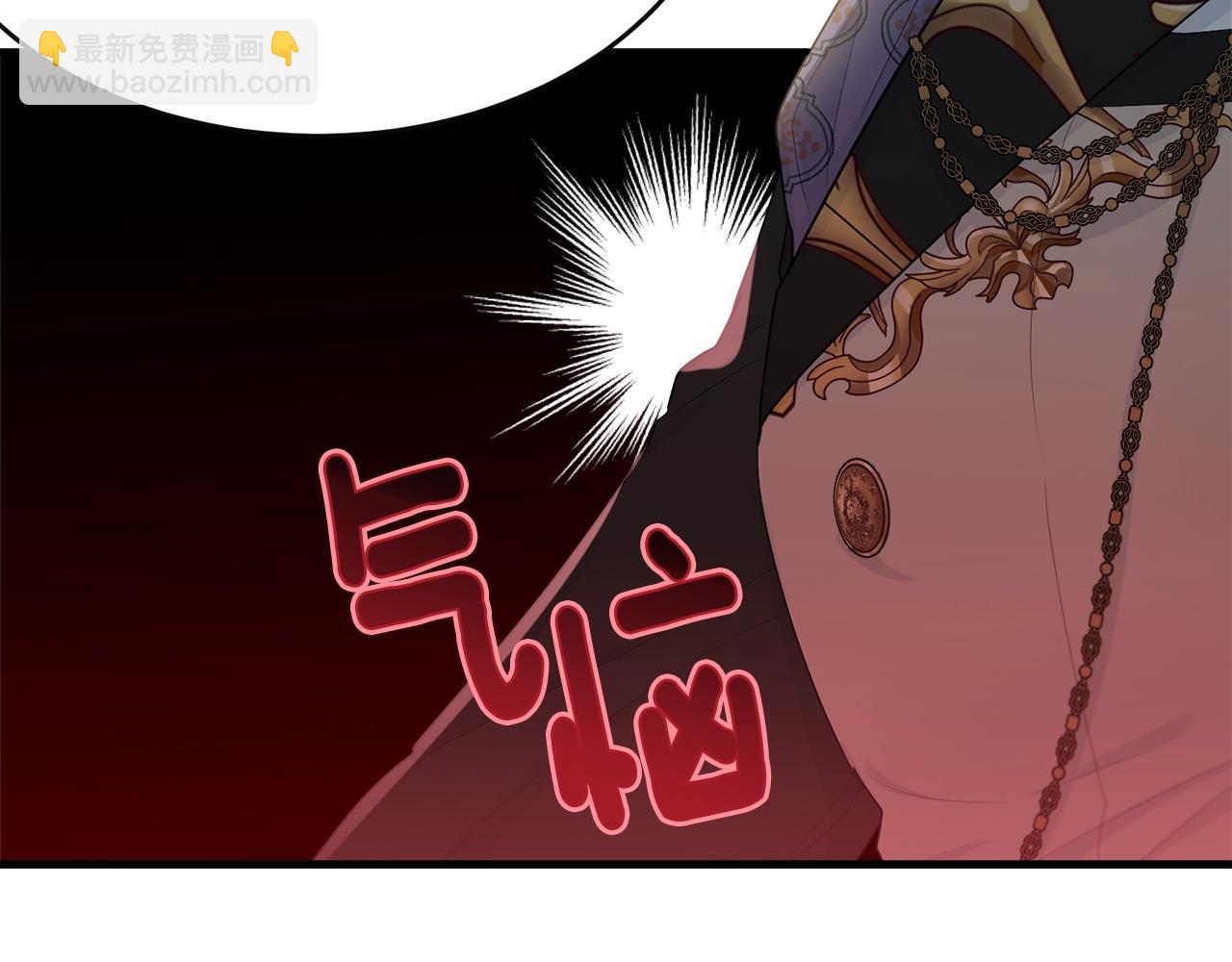 第53话 尴尬(1/4)-第54话