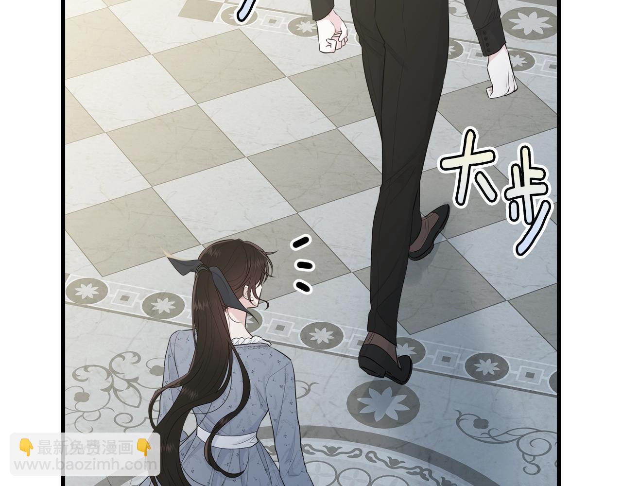第53话 尴尬(1/4)-第54话