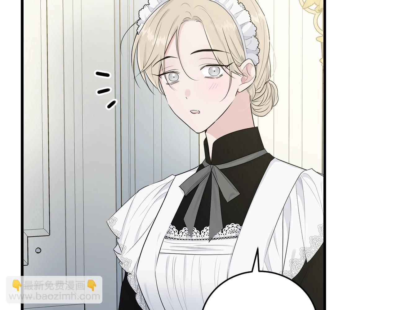第53话 尴尬(1/4)-第54话