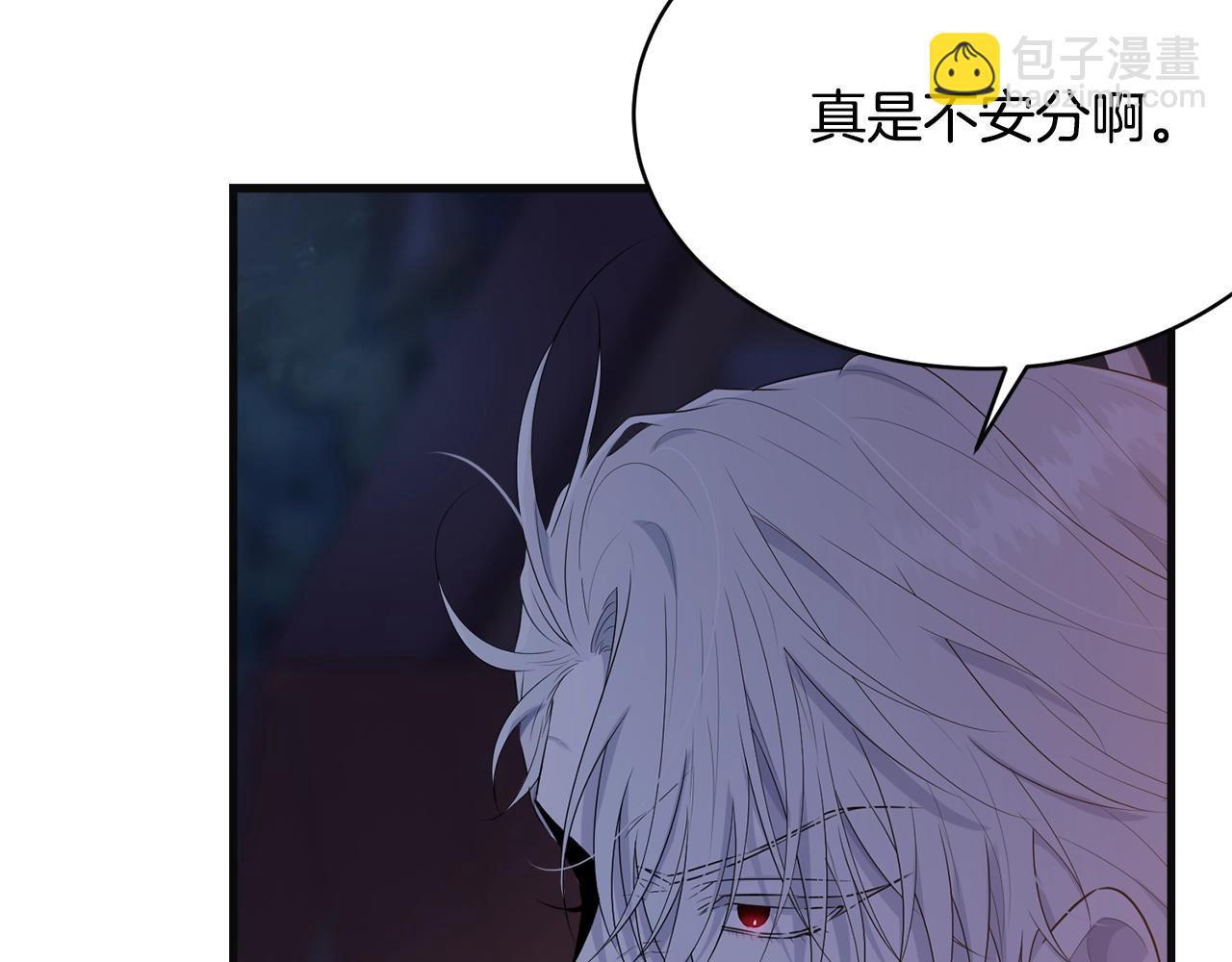 第55话 肌肉杀(1/5)-第56话