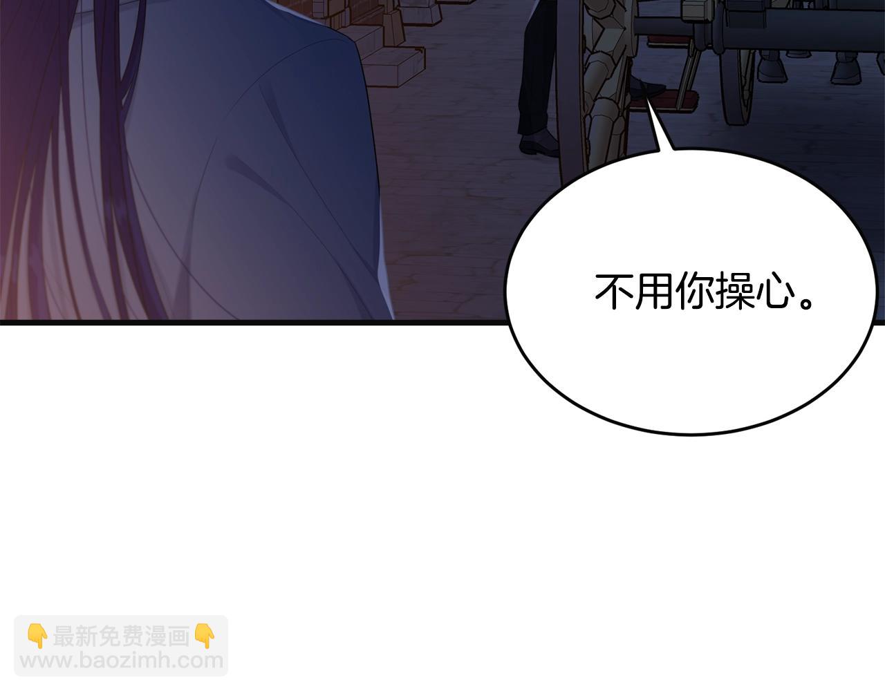 第55话 肌肉杀(1/5)-第56话