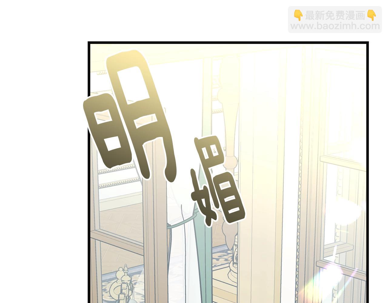 第55话 肌肉杀(1/5)-第56话