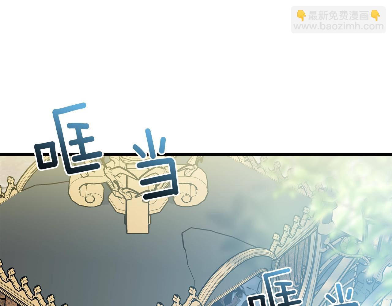第57话 奋不顾身(1/5)-第58话