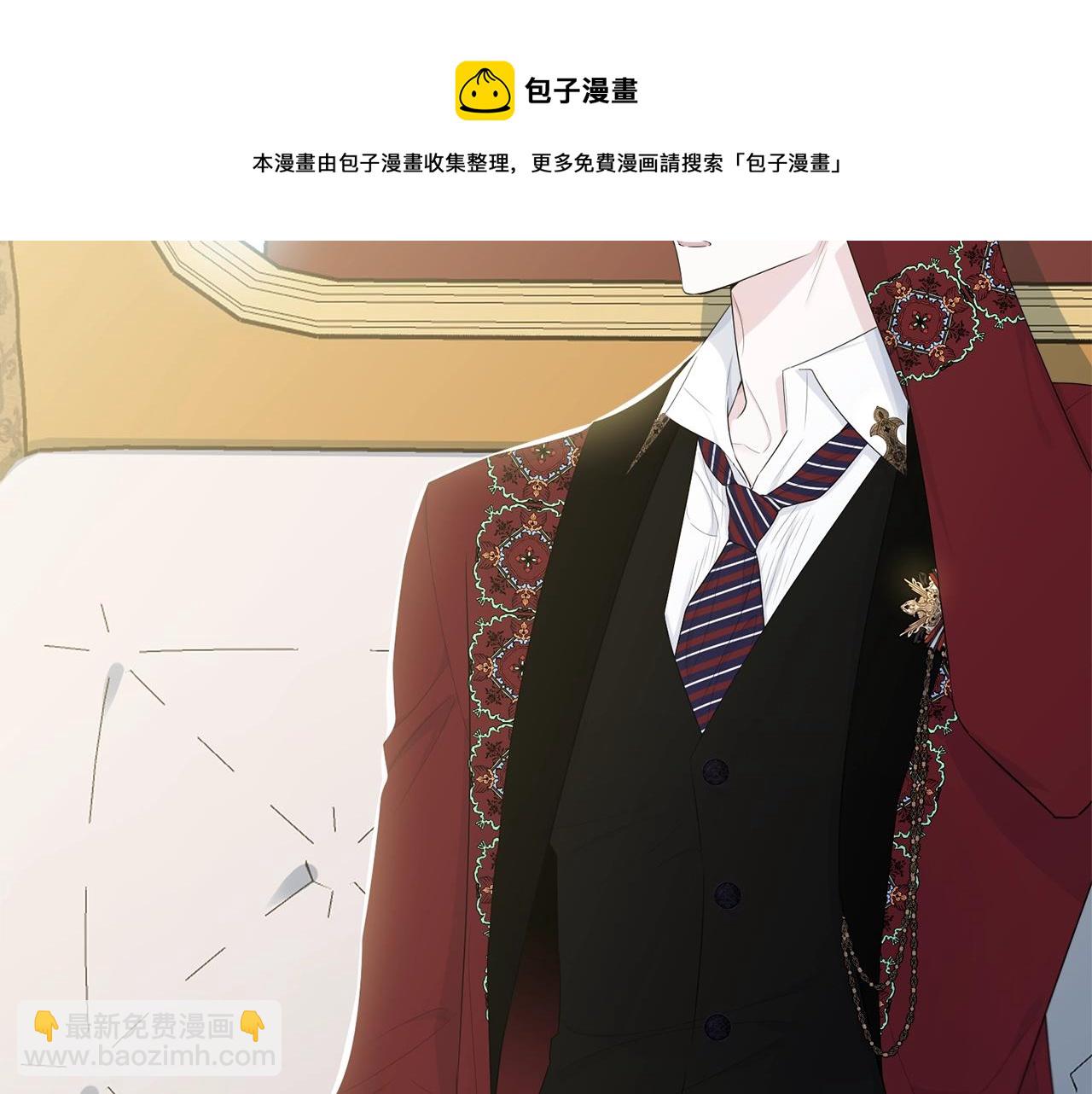 第57话 奋不顾身(1/5)-第58话