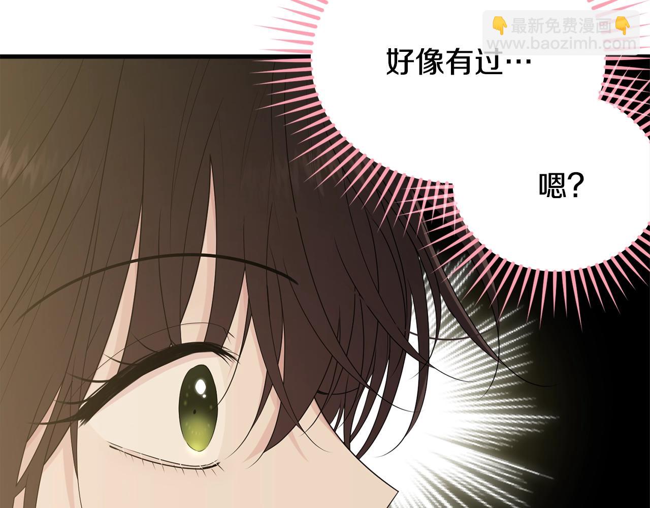 第57话 奋不顾身(1/5)-第58话