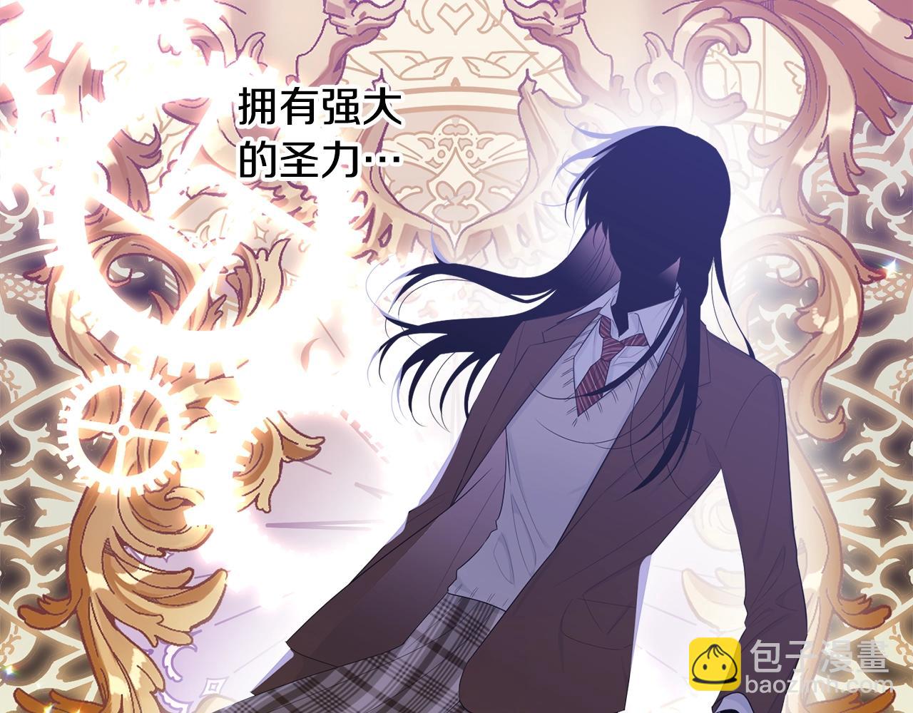 第57话 奋不顾身(1/5)-第58话