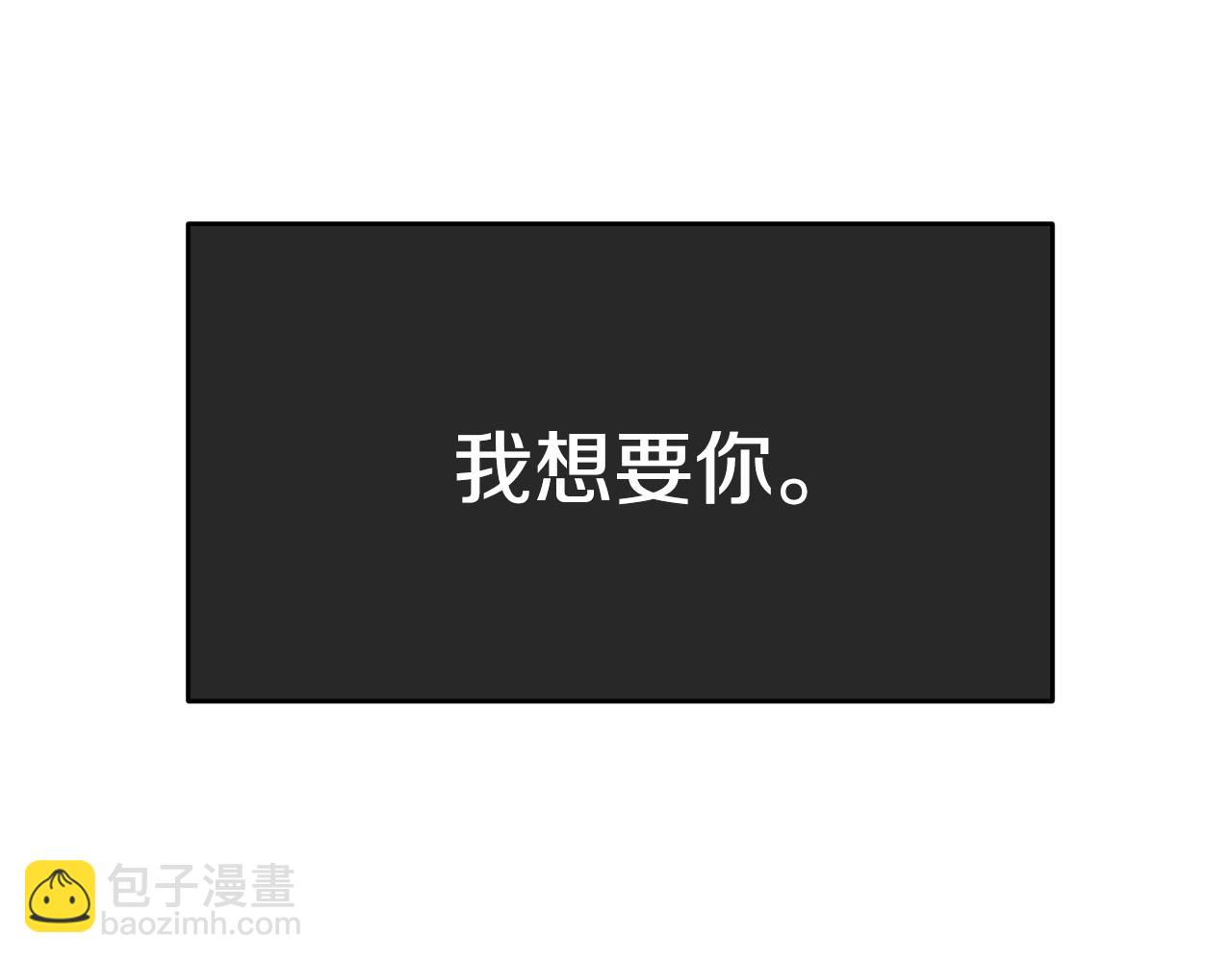 第59话 他变了(1/5)-第60话
