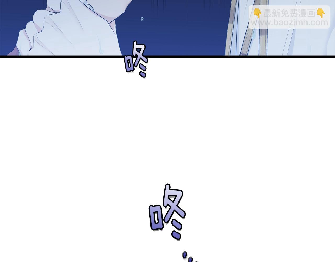 第59话 他变了(1/5)-第60话