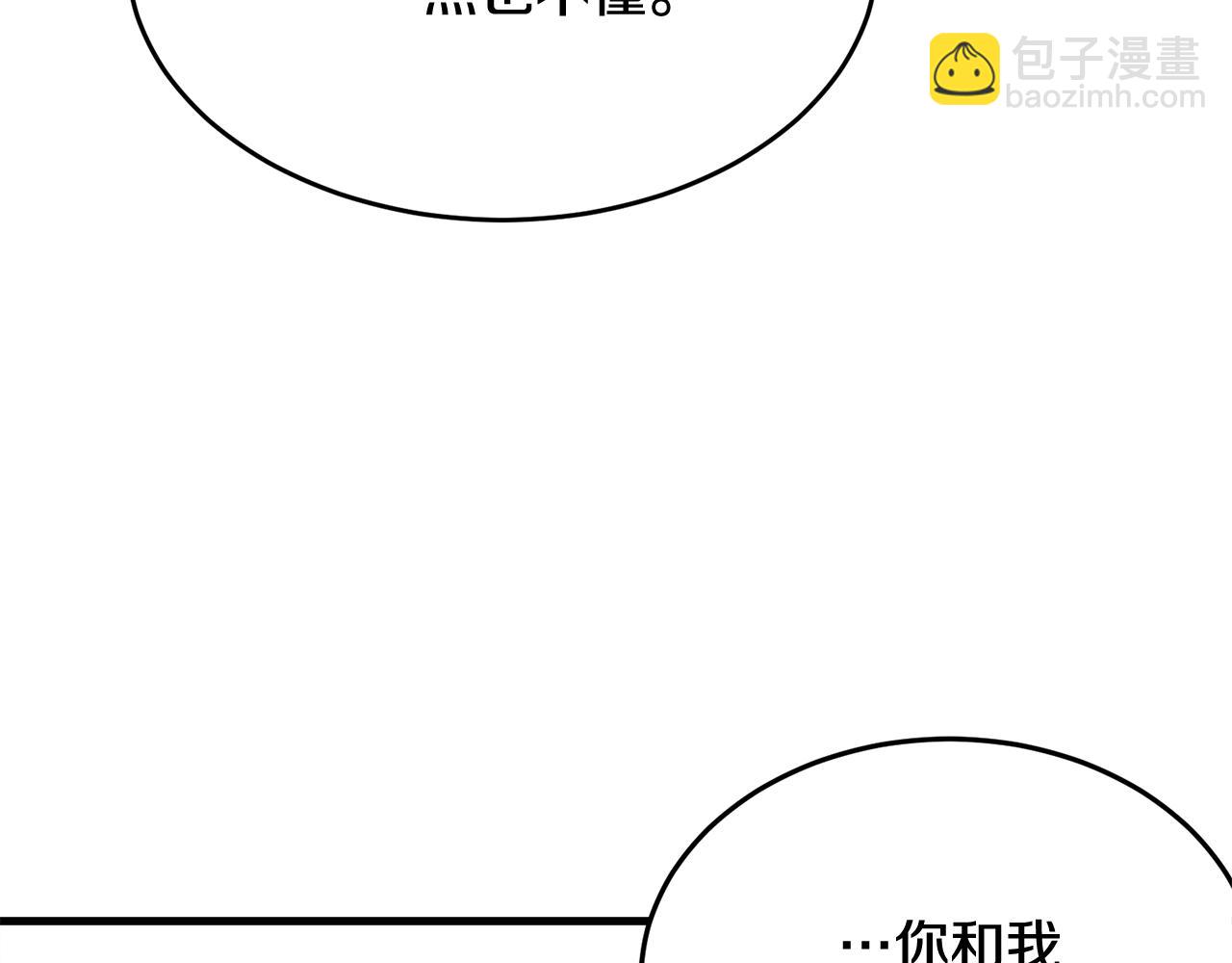 第59话 他变了(1/5)-第60话