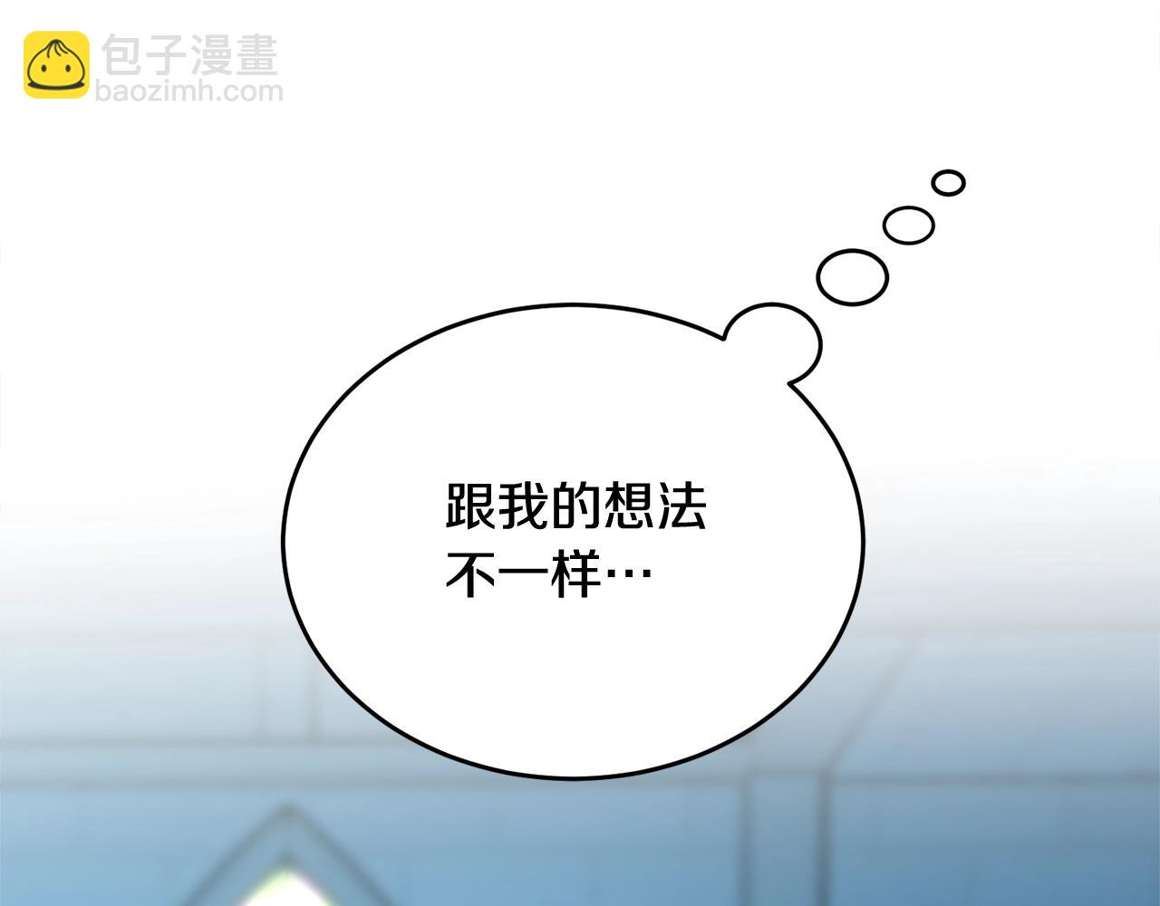 第59话 他变了(1/5)-第60话