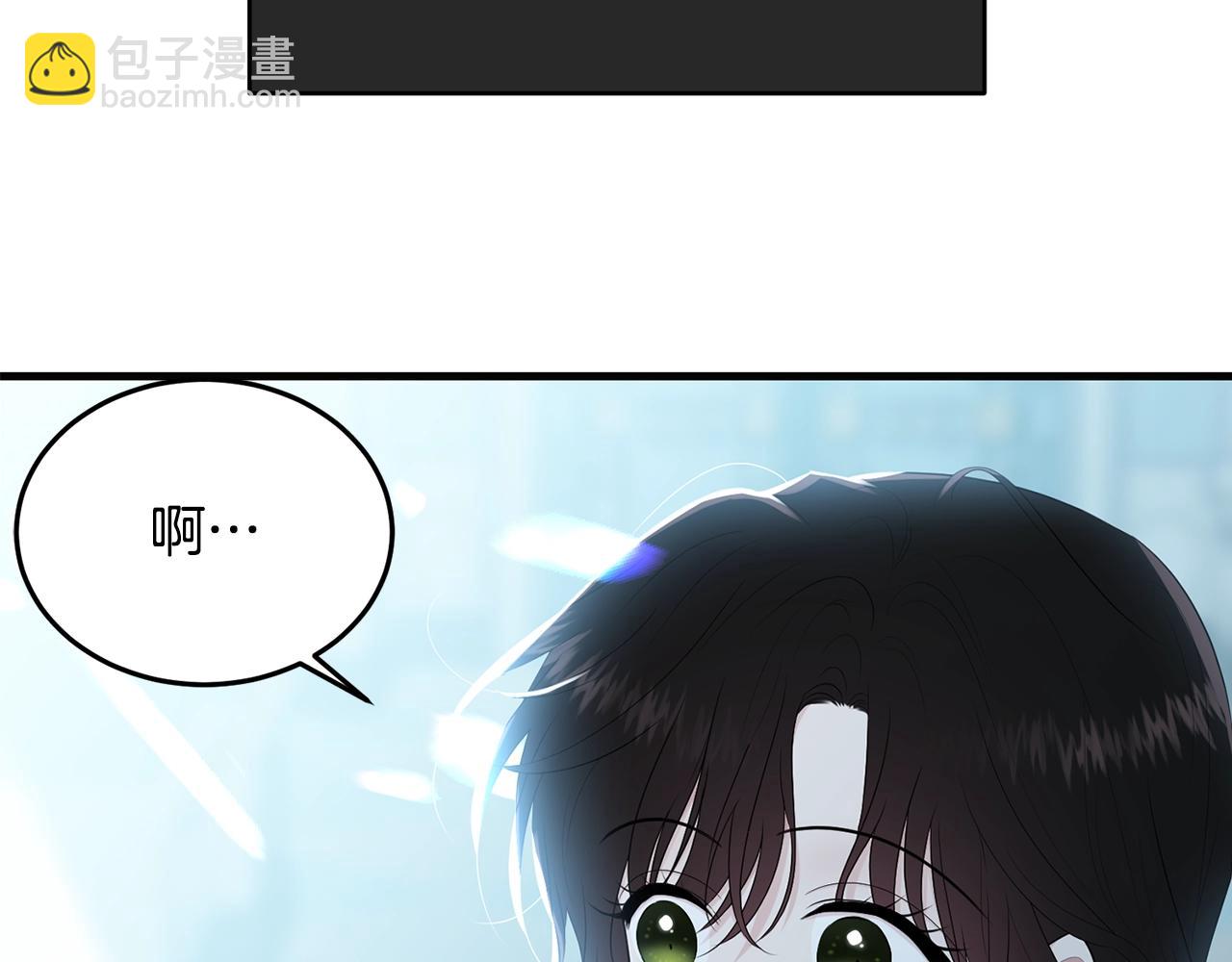 第59话 他变了(1/5)-第60话
