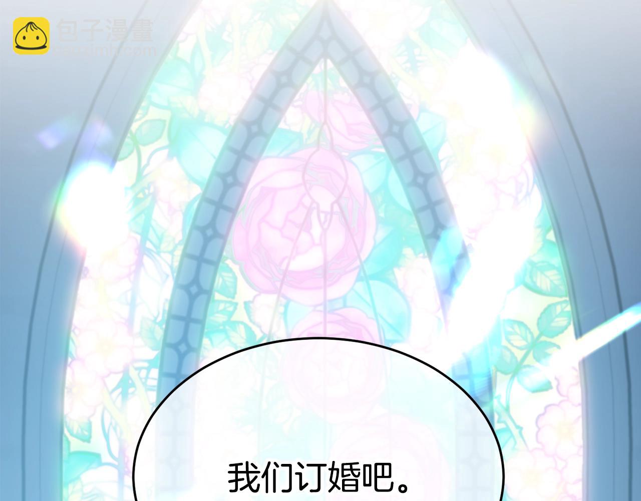 第59话 他变了(1/5)-第60话