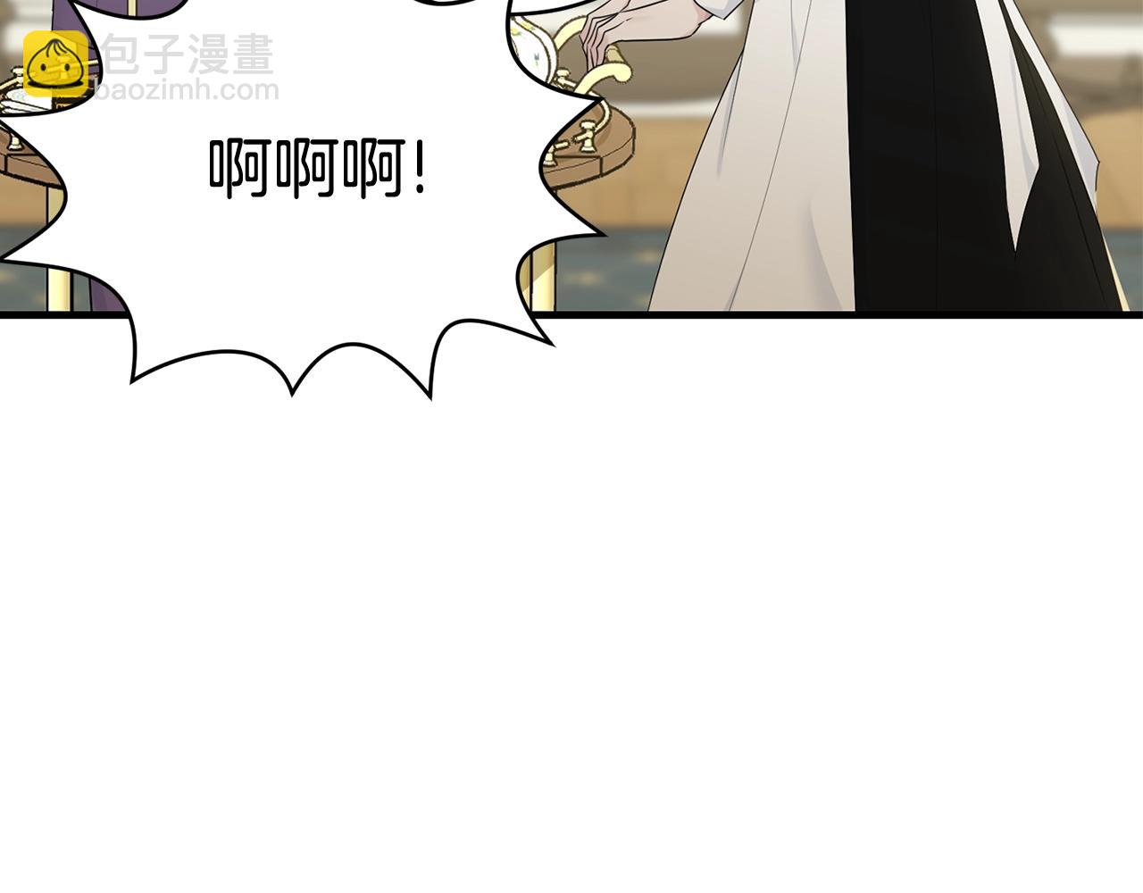 第61话 答应订婚(1/5)-第62话