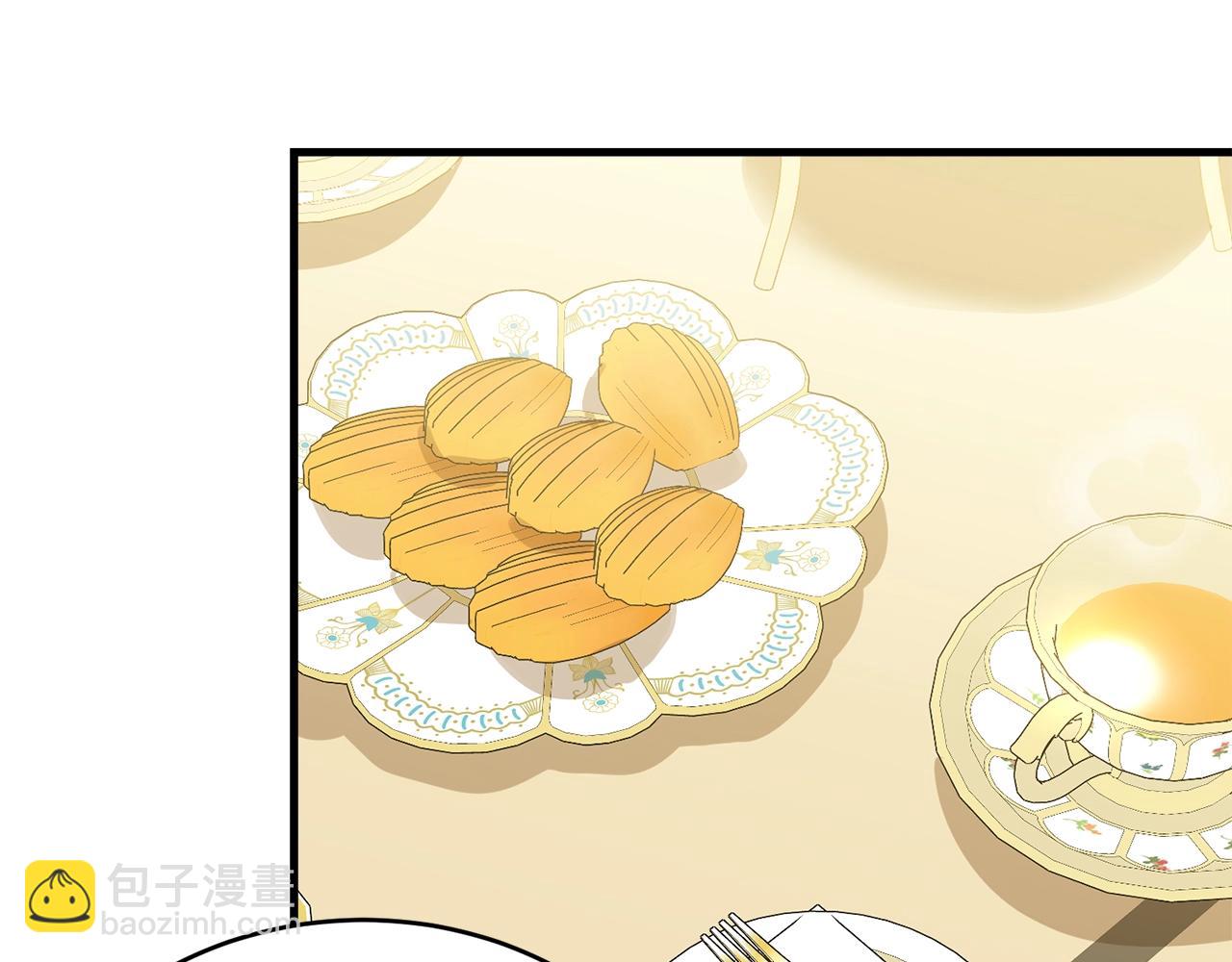 第61话 答应订婚(1/5)-第62话
