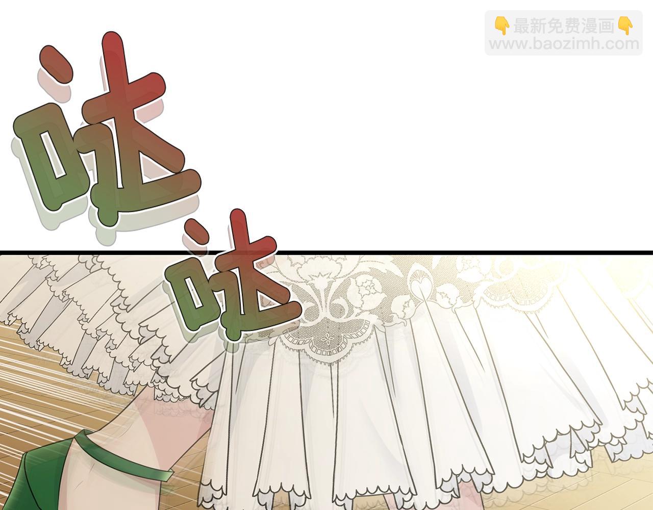 第61话 答应订婚(1/5)-第62话