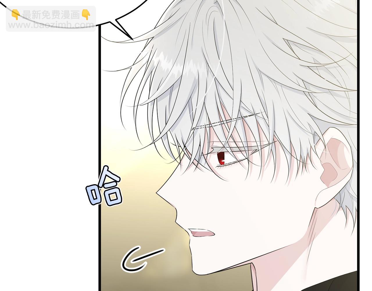 第61话 答应订婚(1/5)-第62话