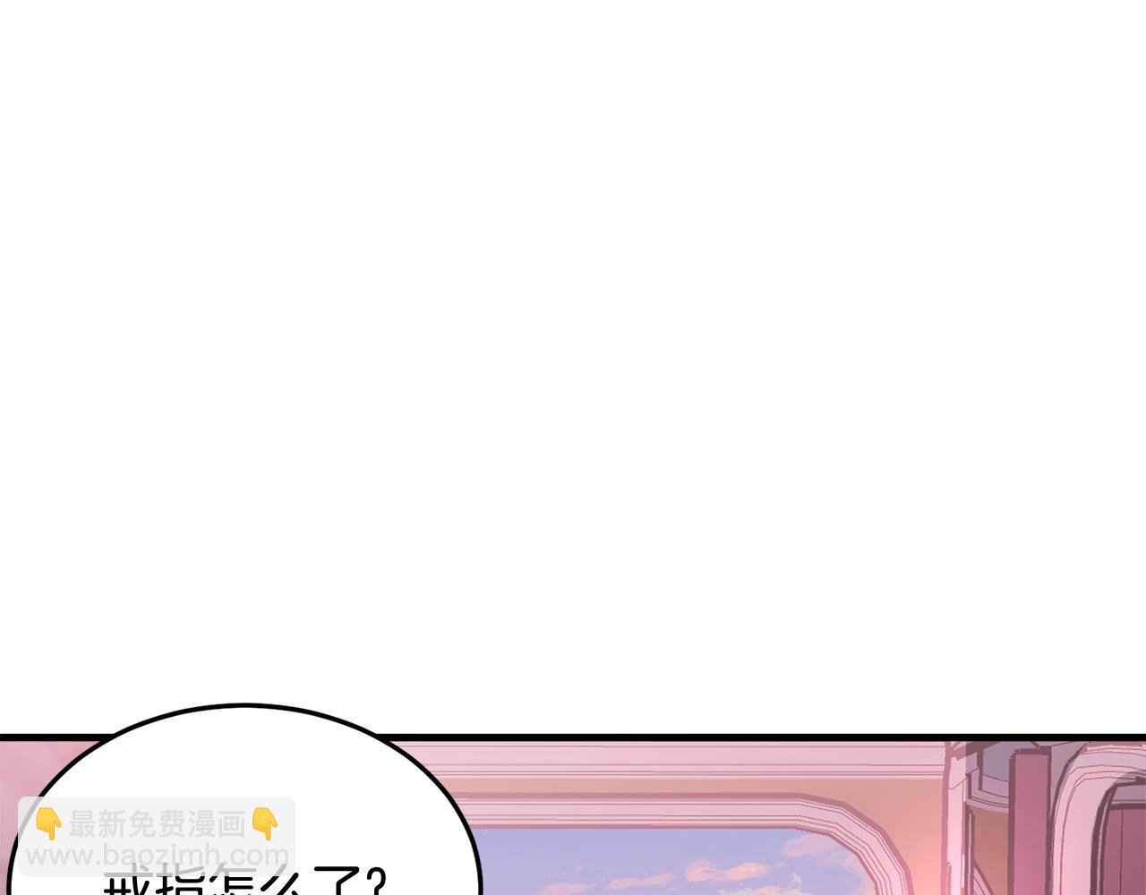 第63话 情场高手(1/5)-第64话