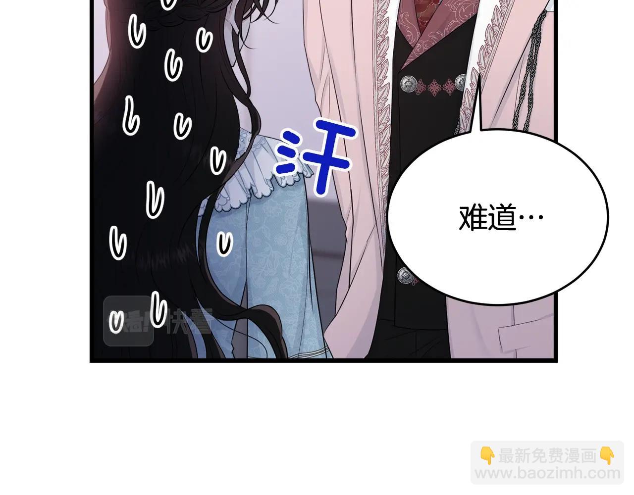 第63话 情场高手(1/5)-第64话
