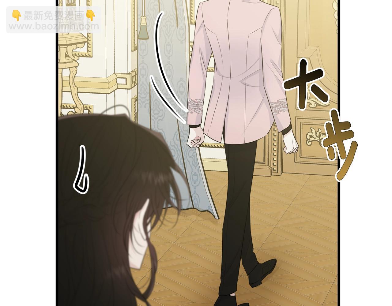 第63话 情场高手(1/5)-第64话