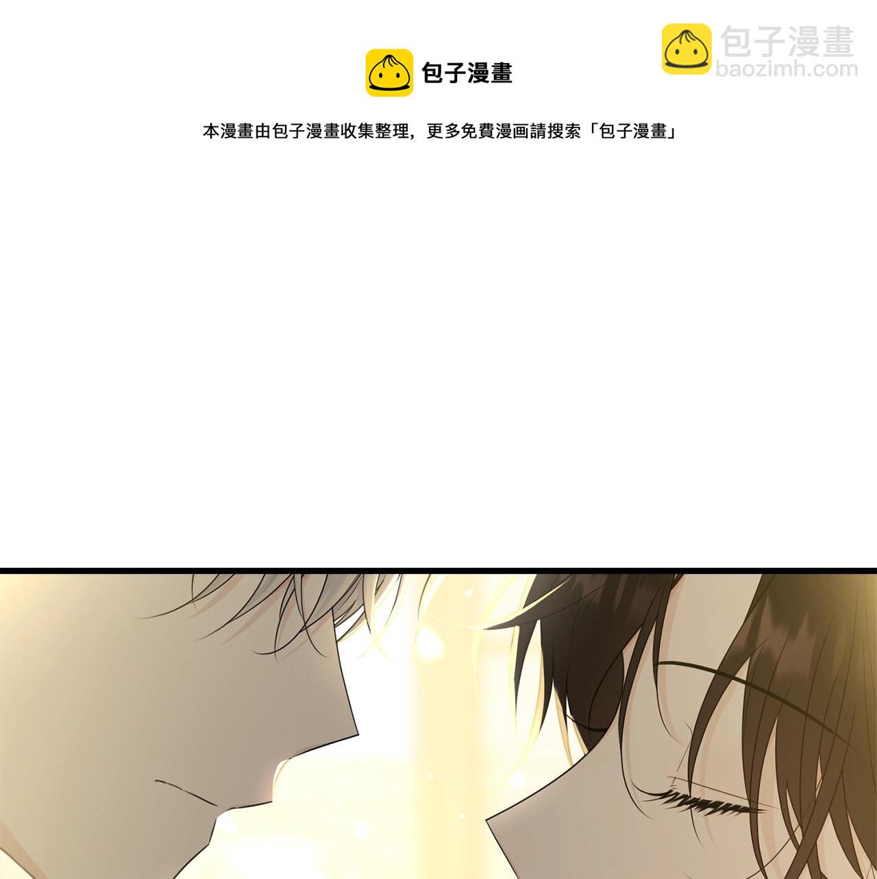 第65话 订婚(1/5)-第66话