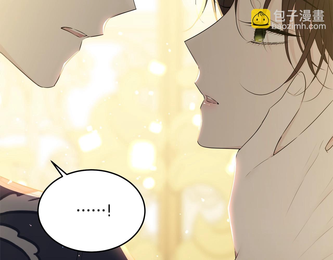 第65话 订婚(1/5)-第66话