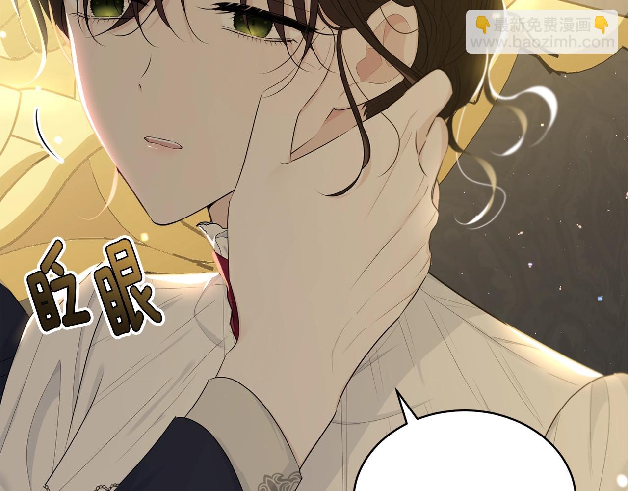 第65话 订婚(1/5)-第66话