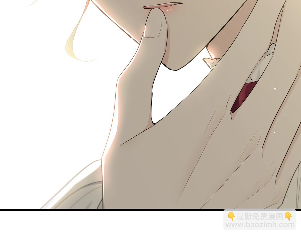 第65话 订婚(1/5)-第66话