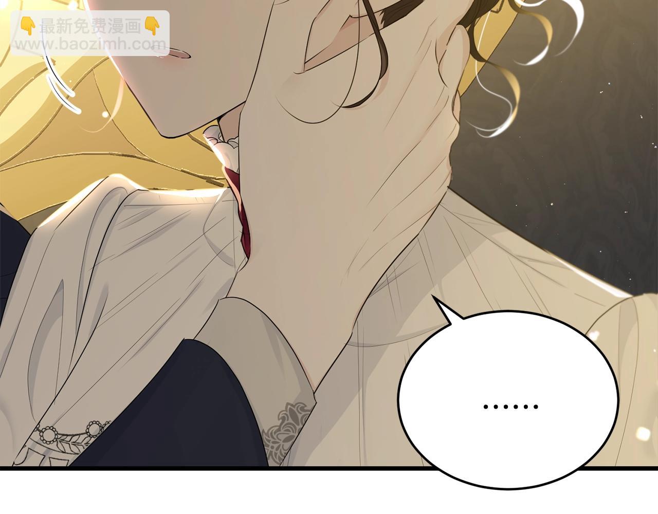 第65话 订婚(1/5)-第66话