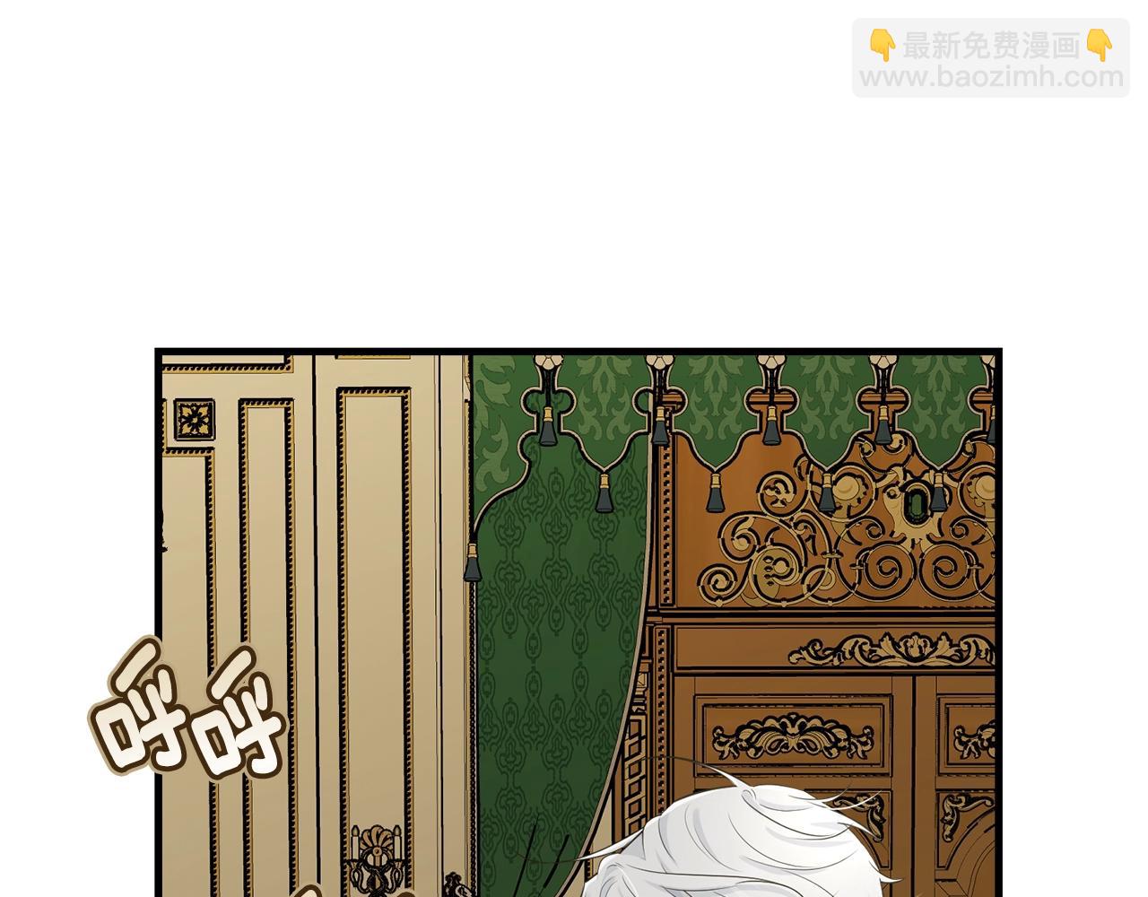 第65话 订婚(1/5)-第66话
