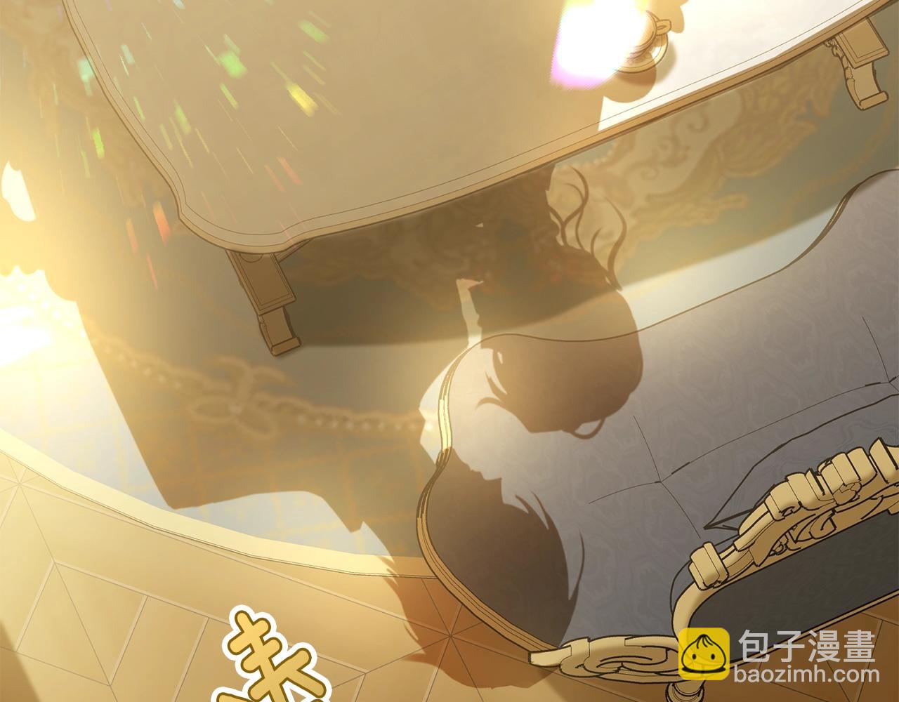 第65话 订婚(1/5)-第66话