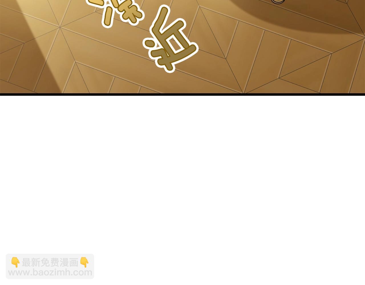 第65话 订婚(1/5)-第66话