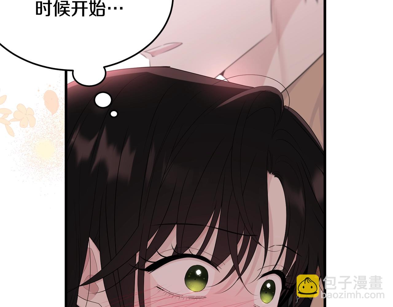 第67话 告白(1/5)-第68话