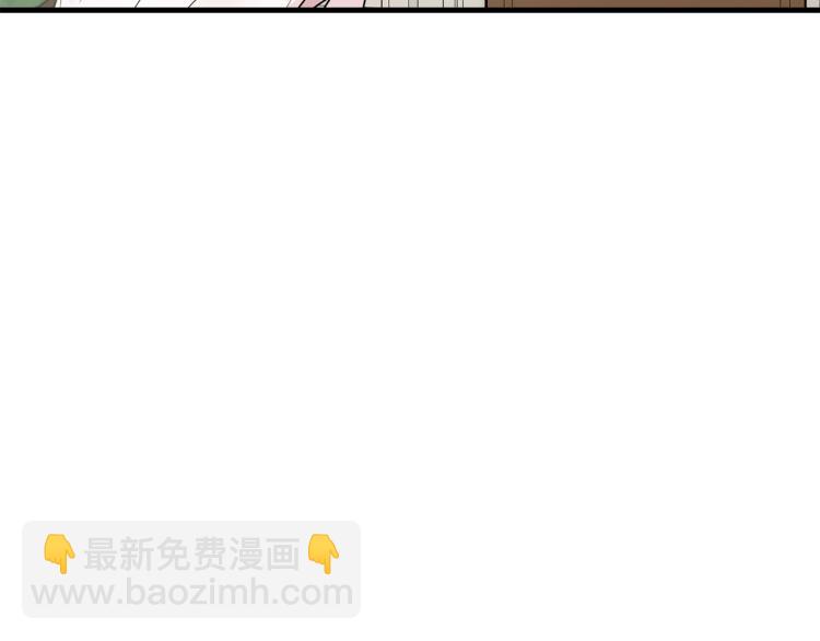 第7话 挡水(1/4)-第8话