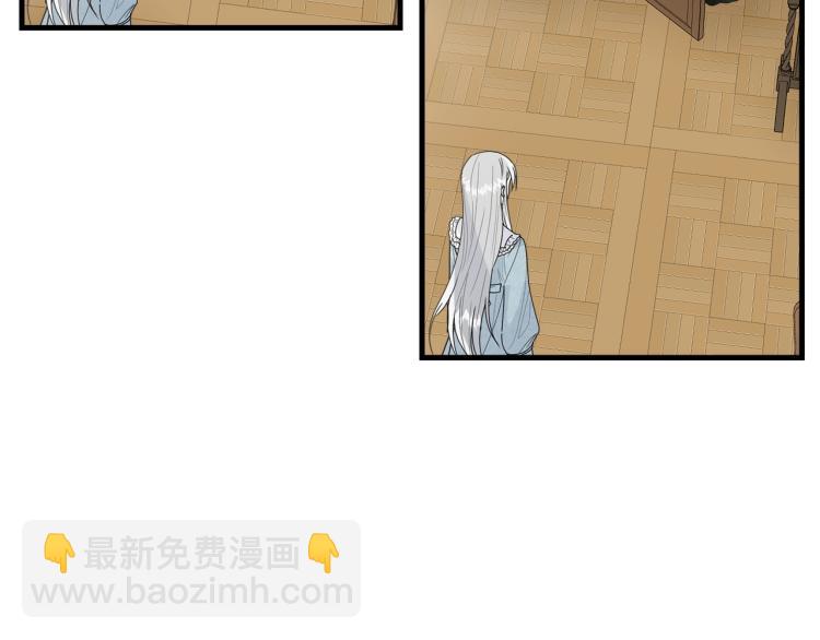 第7话 挡水(1/4)-第8话