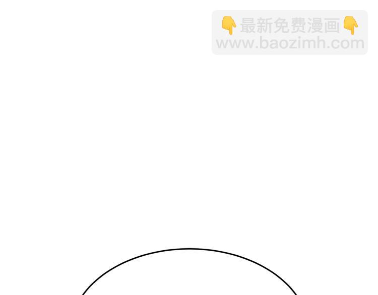 第7话 挡水(1/4)-第8话