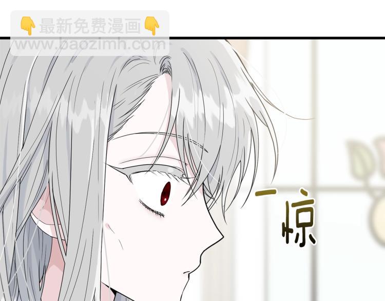 第7话 挡水(1/4)-第8话