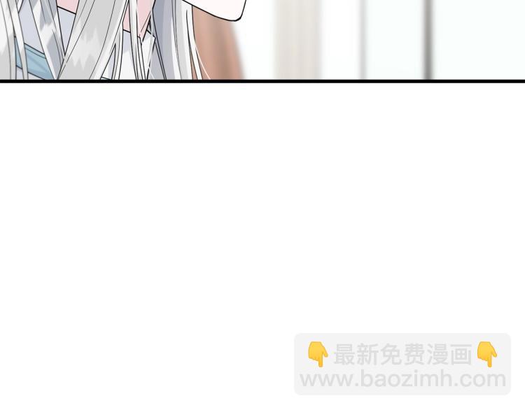 第7话 挡水(1/4)-第8话