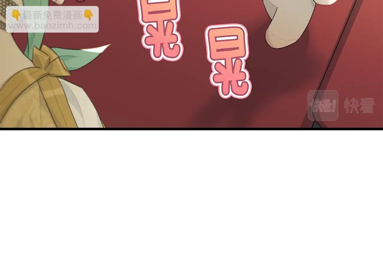 第69话 等我(1/5)-第70话