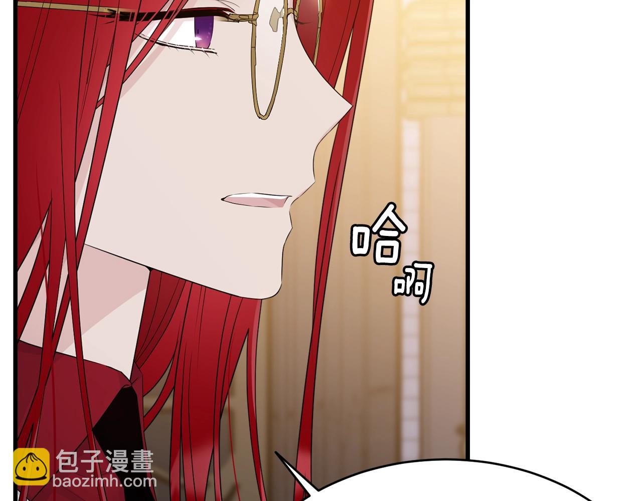 第71话 改变性别(1/4)-第72话