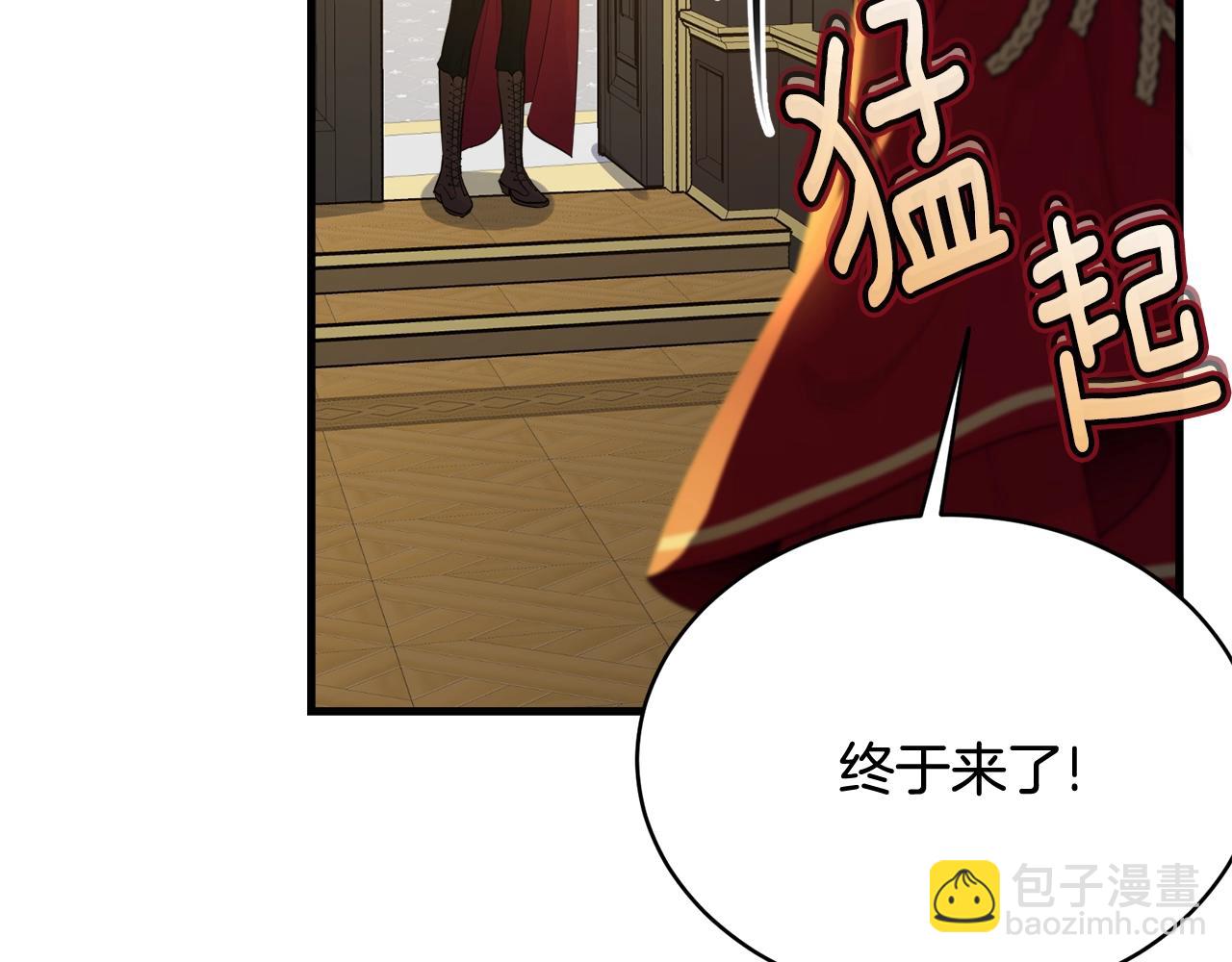 第71话 改变性别(1/4)-第72话