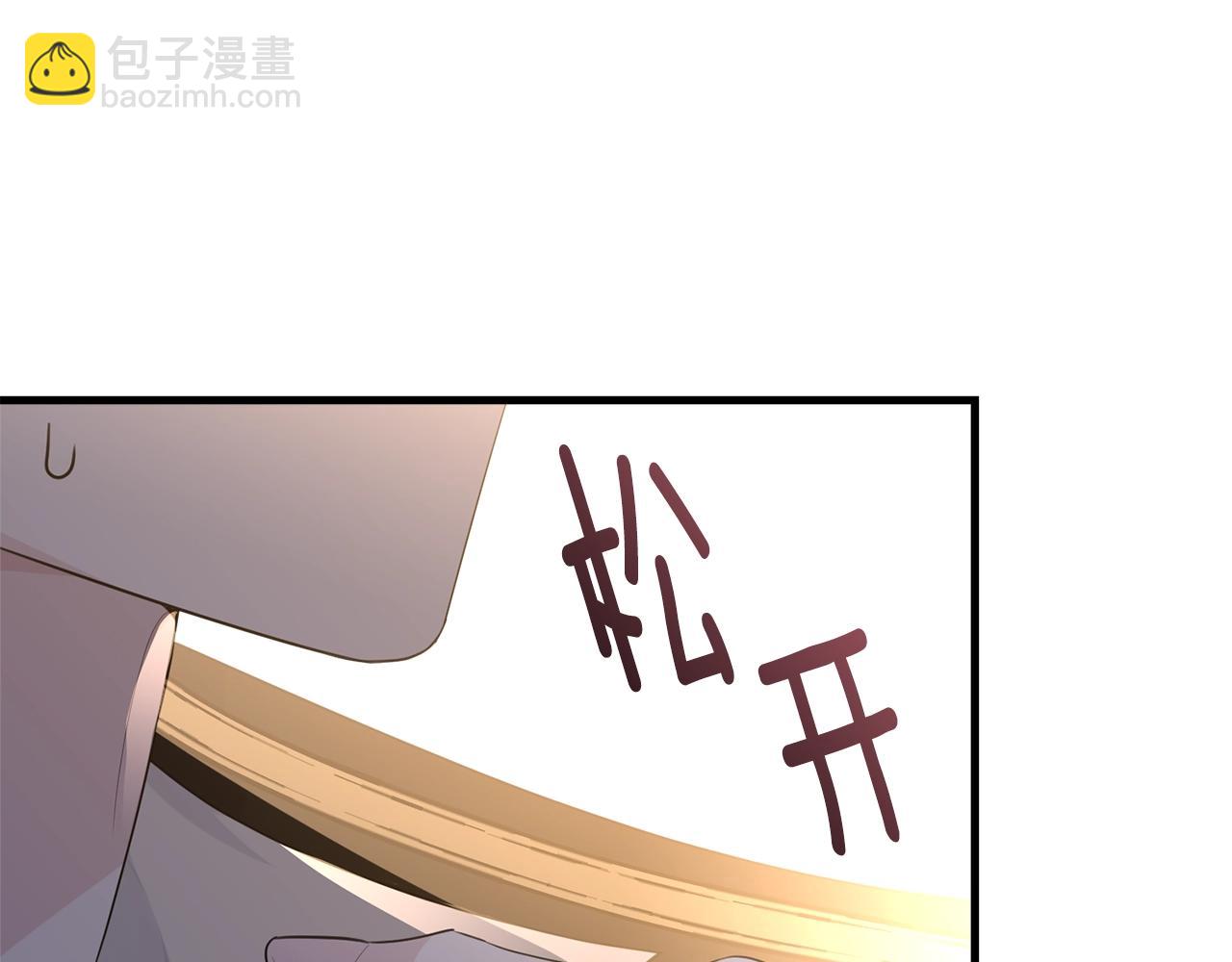 第73话 不做你讨厌的事(1/5)-第74话