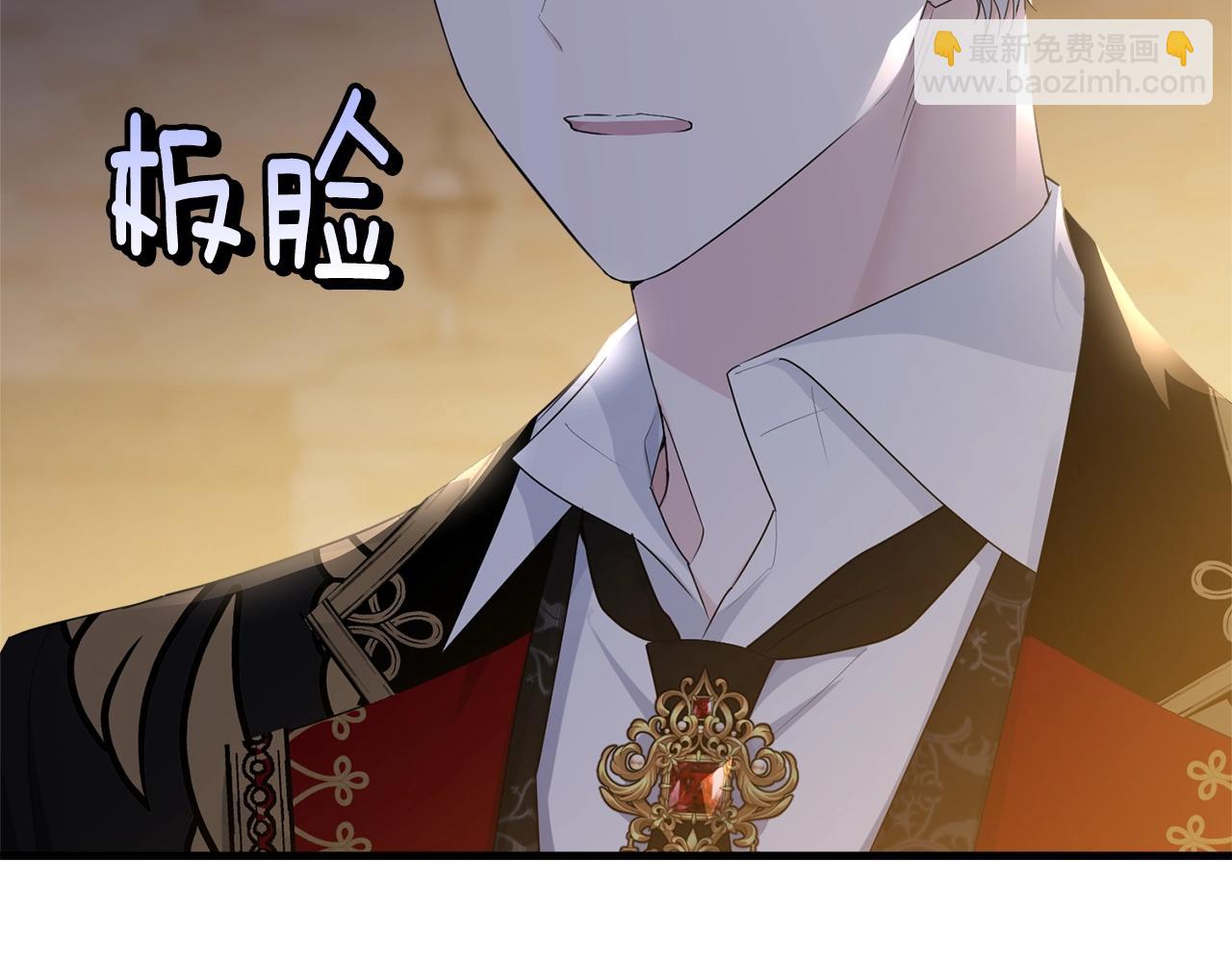 第73话 不做你讨厌的事(1/5)-第74话