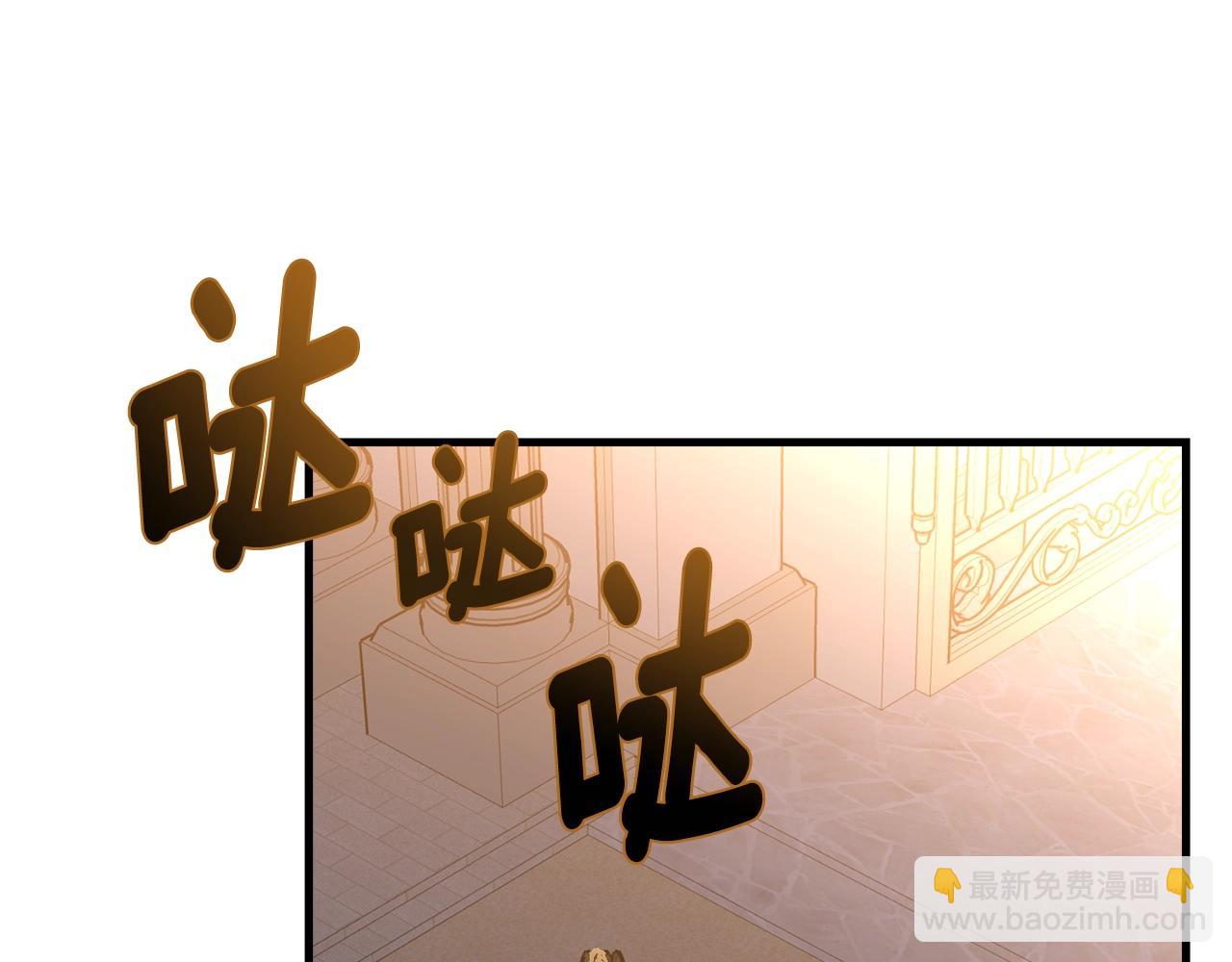 第73话 不做你讨厌的事(1/5)-第74话
